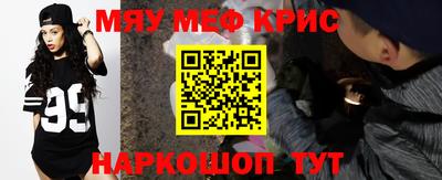 дистиллят марихуана Будённовск