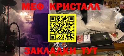 твердый Бугуруслан