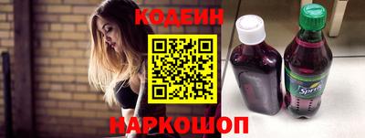 дистиллят марихуана Будённовск