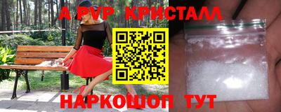 твердый Бугуруслан