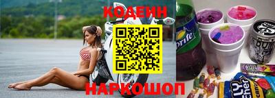 марки nbome Бузулук