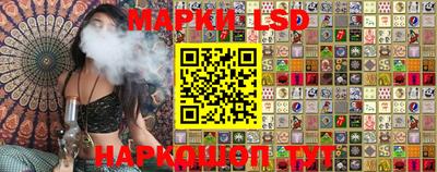 дистиллят марихуана Будённовск