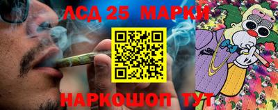 дистиллят марихуана Будённовск