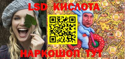дистиллят марихуана Будённовск