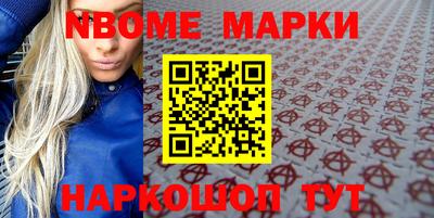 дистиллят марихуана Будённовск