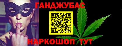 марки nbome Бузулук