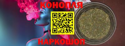 марки nbome Бузулук