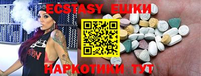 дистиллят марихуана Будённовск
