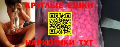твердый Бугуруслан