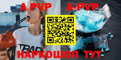 марки nbome Бузулук