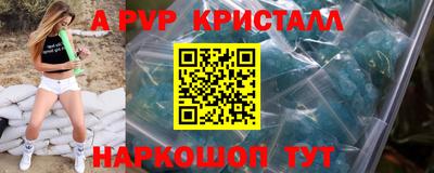 дистиллят марихуана Будённовск