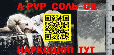 марки nbome Бузулук