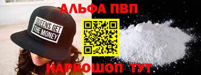 дистиллят марихуана Будённовск