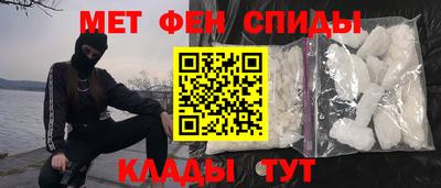 дистиллят марихуана Будённовск