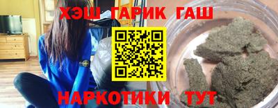 дистиллят марихуана Будённовск