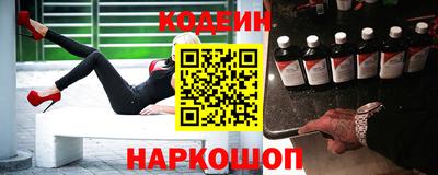 марки nbome Бузулук
