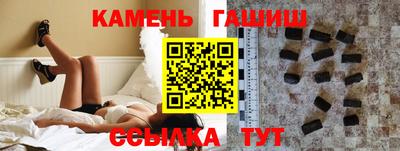 твердый Бугуруслан