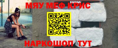 марки nbome Бузулук