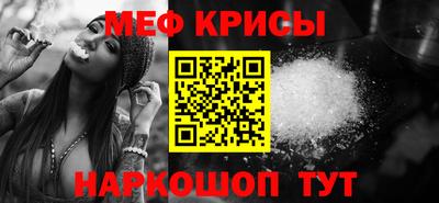 марки nbome Бузулук