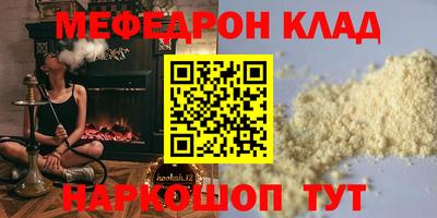 твердый Бугуруслан