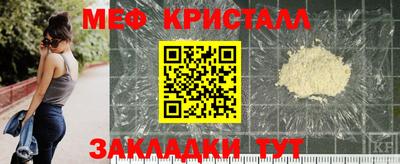 твердый Бугуруслан